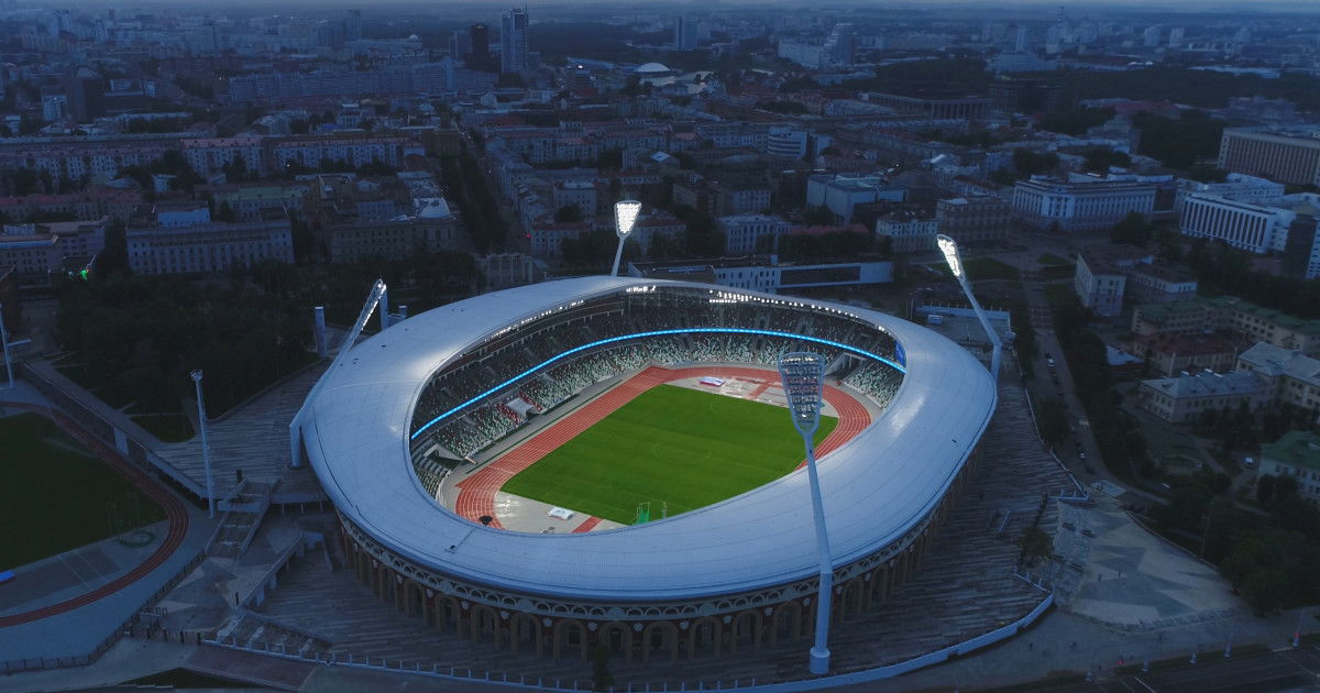 Dinamo Stadium, Minsk. Home of Belarus national football team photo of Dinamo Minsk stadium with Belarus' capital city Minsk in the background